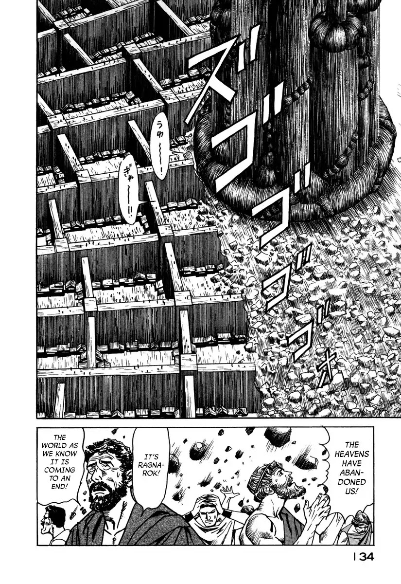 Godo (Noboru Miyama) Chapter 19 page 6 - Chapter 19: Ragnarok (4)