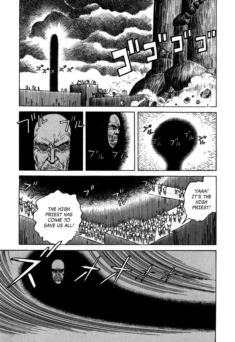 Godo (Noboru Miyama) Chapter 19 page 7 - Chapter 19: Ragnarok (4)