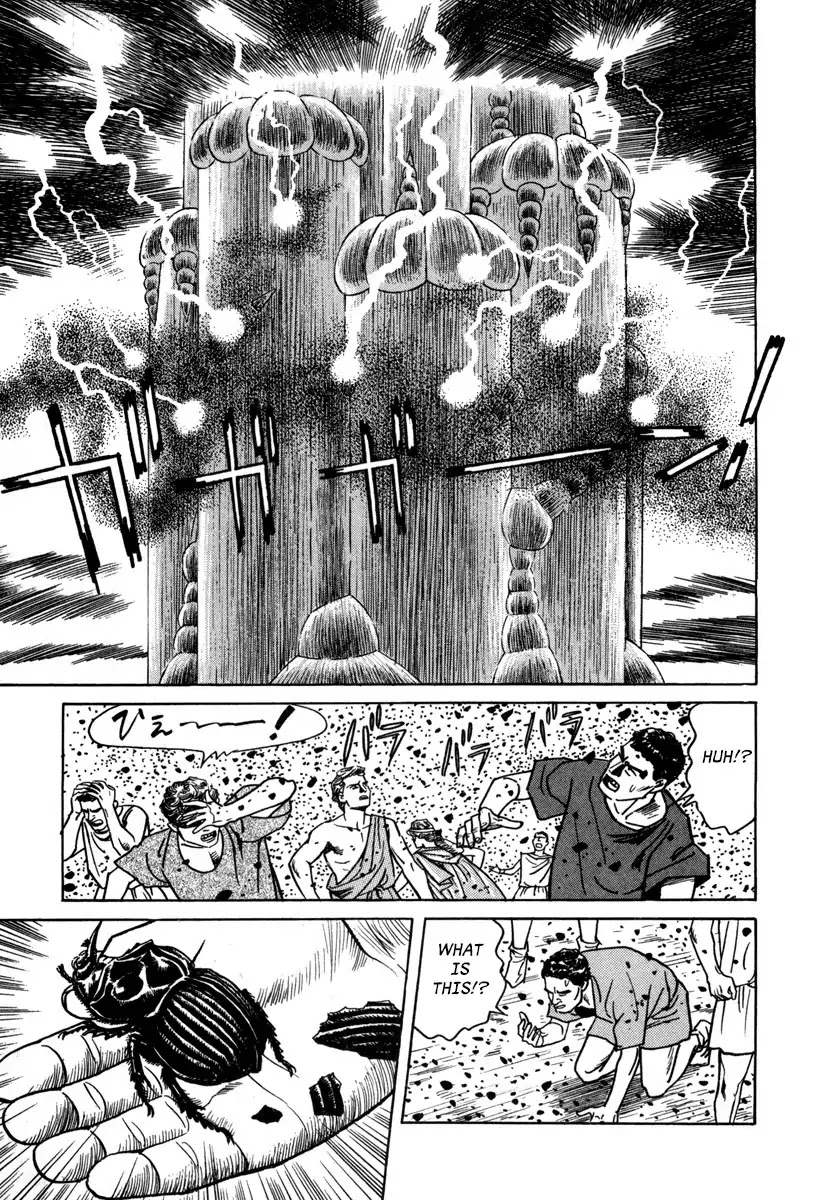 Godo (Noboru Miyama) Chapter 19 page 9 - Chapter 19: Ragnarok (4)
