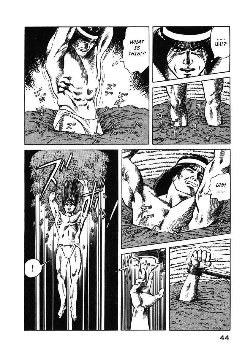 Godo (Noboru Miyama) Chapter 2 page 10 - Chapter 2: The Empire of Loki (2)