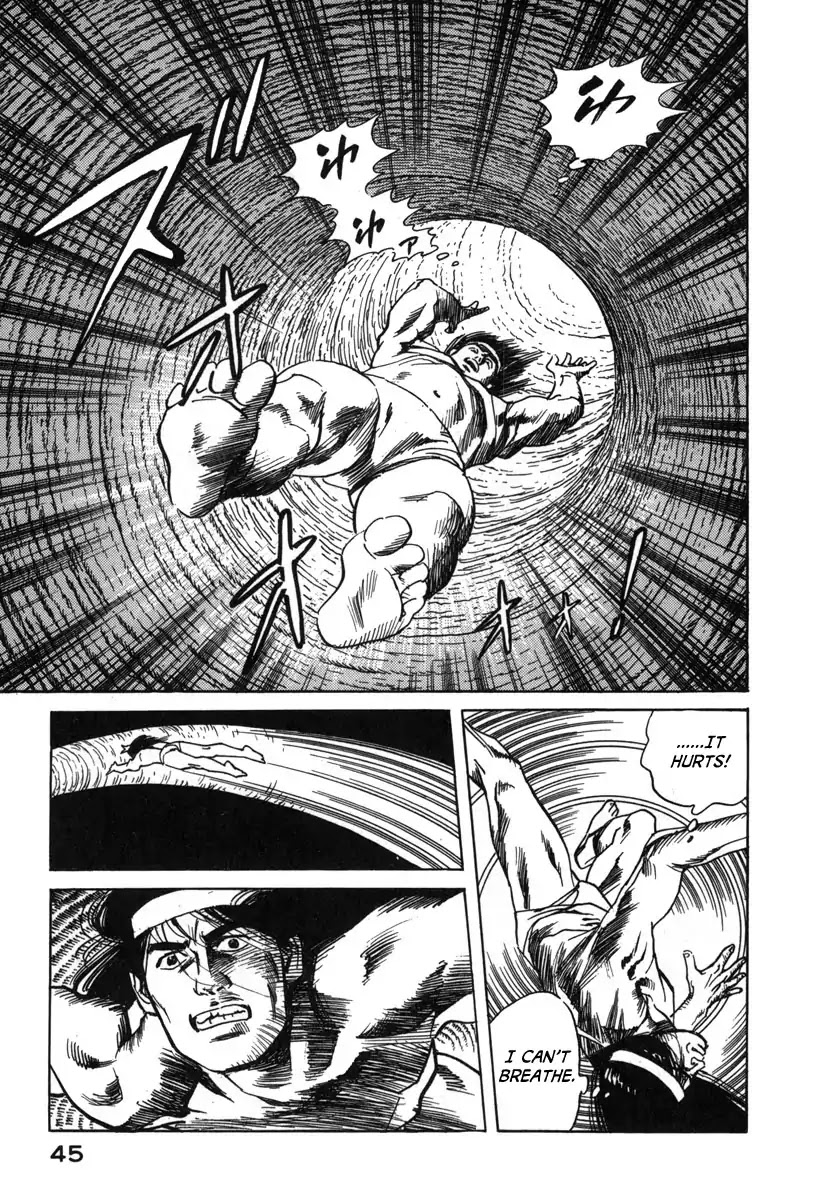Godo (Noboru Miyama) Chapter 2 page 11 - Chapter 2: The Empire of Loki (2)