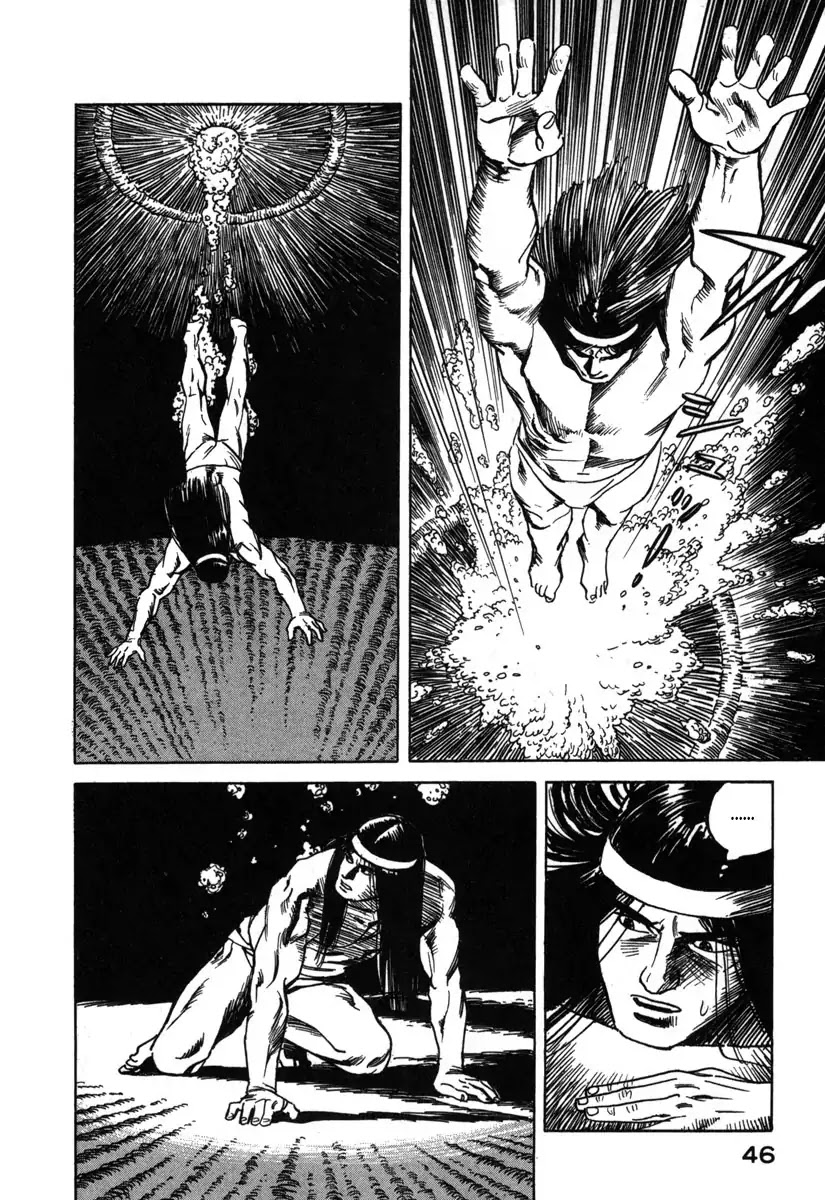 Godo (Noboru Miyama) Chapter 2 page 12 - Chapter 2: The Empire of Loki (2)