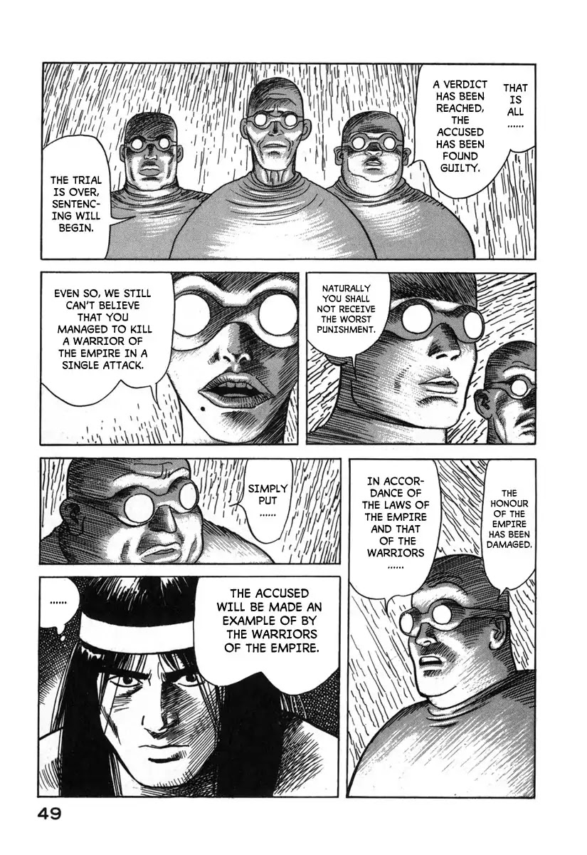 Godo (Noboru Miyama) Chapter 2 page 15 - Chapter 2: The Empire of Loki (2)
