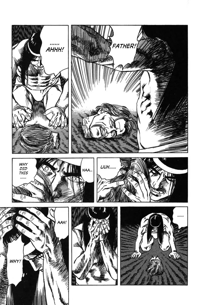 Godo (Noboru Miyama) Chapter 2 page 17 - Chapter 2: The Empire of Loki (2)