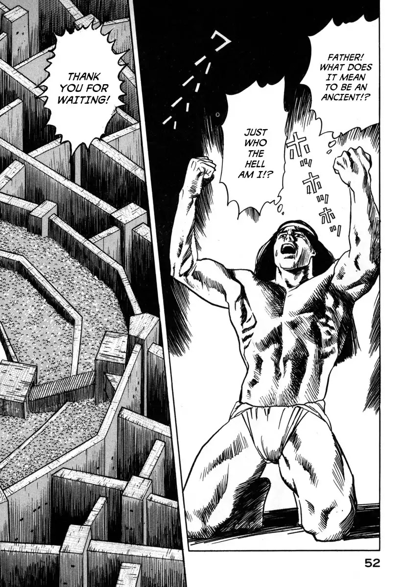 Godo (Noboru Miyama) Chapter 2 page 18 - Chapter 2: The Empire of Loki (2)