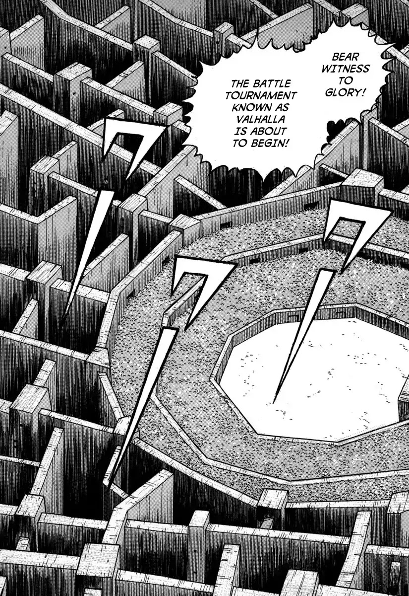 Godo (Noboru Miyama) Chapter 2 page 19 - Chapter 2: The Empire of Loki (2)
