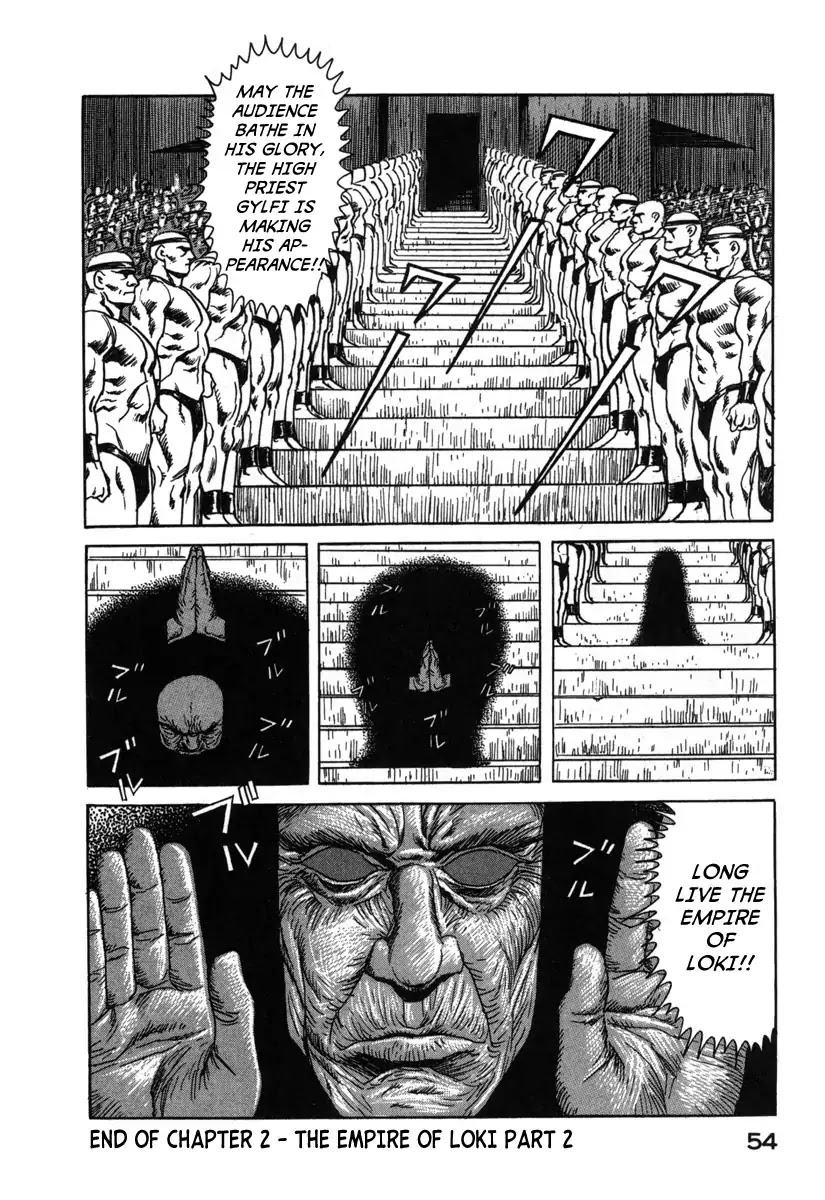 Godo (Noboru Miyama) Chapter 2 page 20 - Chapter 2: The Empire of Loki (2)