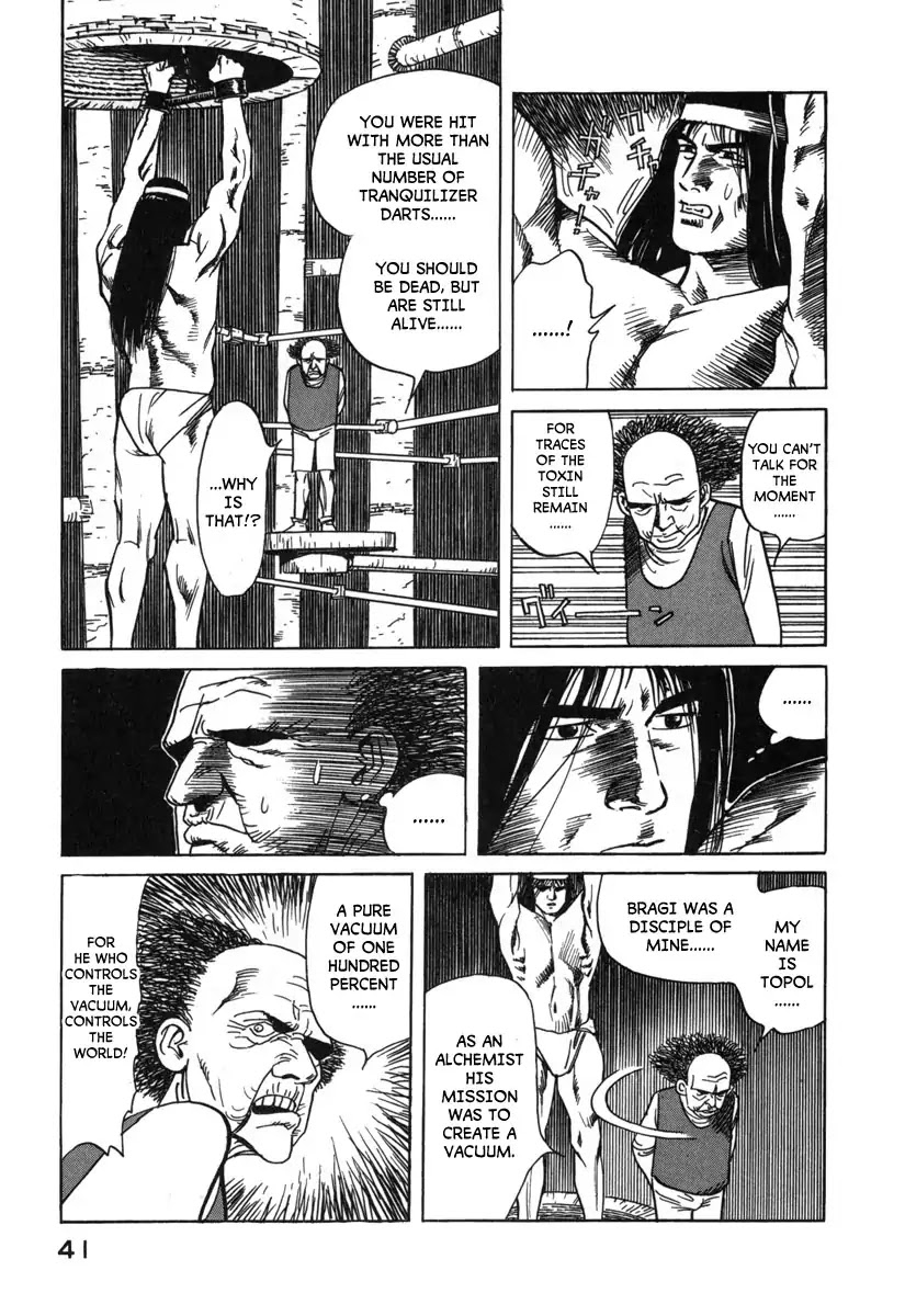 Godo (Noboru Miyama) Chapter 2 page 7 - Chapter 2: The Empire of Loki (2)