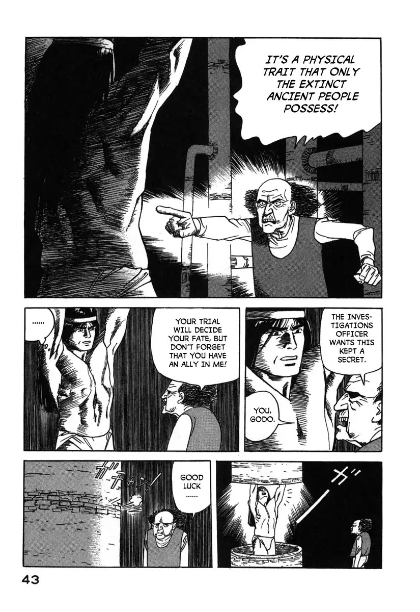 Godo (Noboru Miyama) Chapter 2 page 9 - Chapter 2: The Empire of Loki (2)