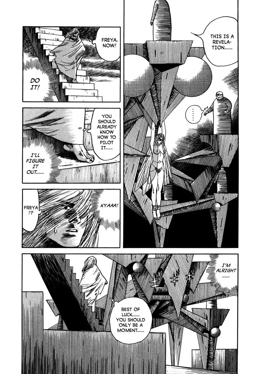 Godo (Noboru Miyama) Chapter 20 page 10 - Chapter 20: Miracle