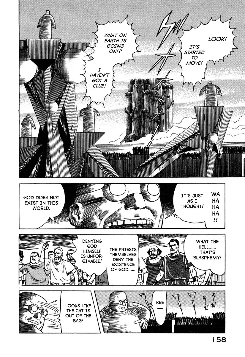 Godo (Noboru Miyama) Chapter 20 page 12 - Chapter 20: Miracle