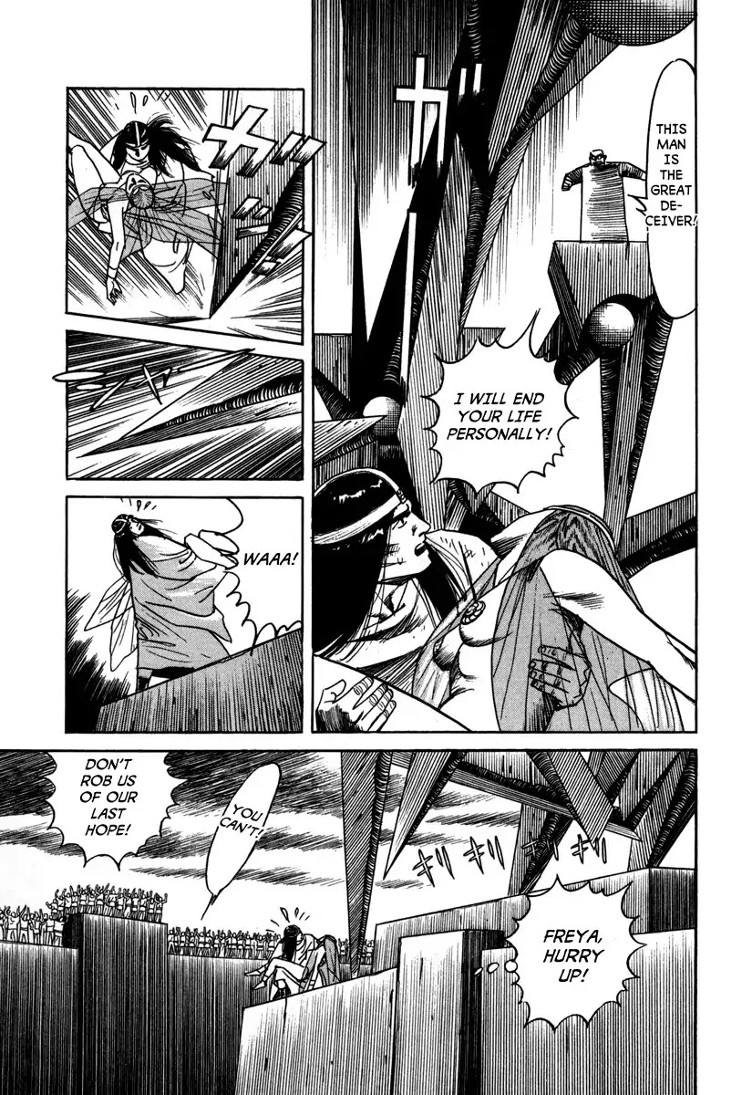 Godo (Noboru Miyama) Chapter 20 page 15 - Chapter 20: Miracle