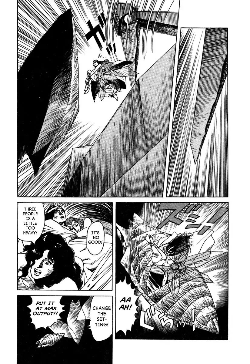 Godo (Noboru Miyama) Chapter 20 page 17 - Chapter 20: Miracle