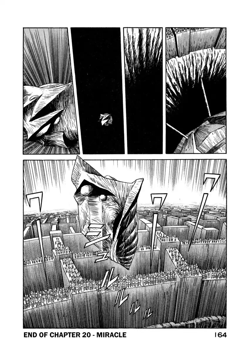 Godo (Noboru Miyama) Chapter 20 page 18 - Chapter 20: Miracle