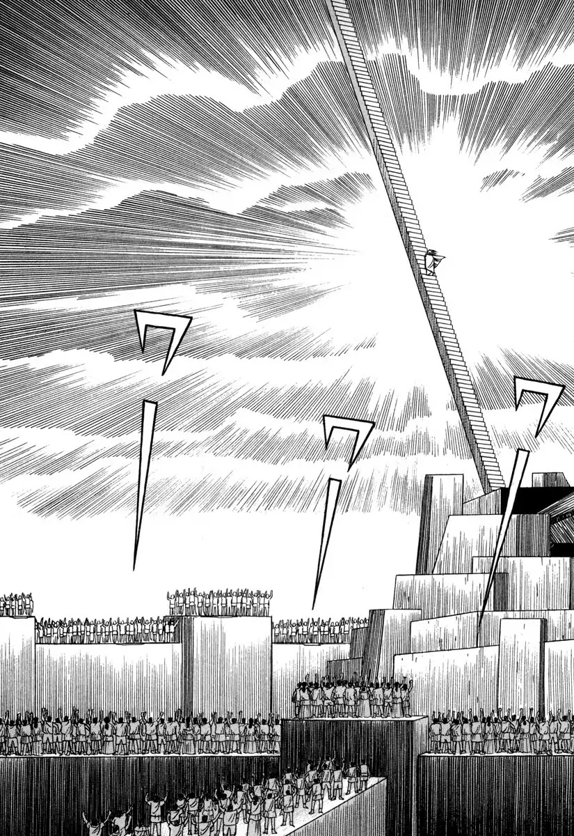 Godo (Noboru Miyama) Chapter 20 page 3 - Chapter 20: Miracle