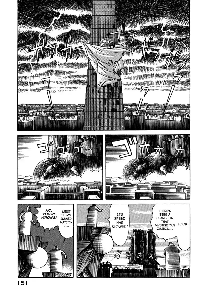 Godo (Noboru Miyama) Chapter 20 page 5 - Chapter 20: Miracle