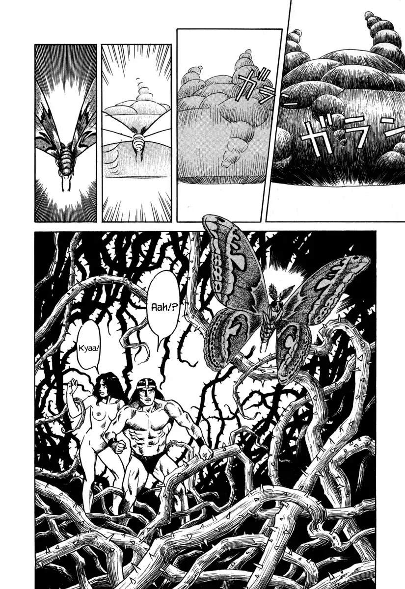 Godo (Noboru Miyama) Chapter 22 page 10 - Chapter 22: Summer Bug Part 2 [END]