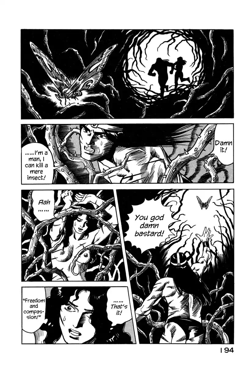 Godo (Noboru Miyama) Chapter 22 page 12 - Chapter 22: Summer Bug Part 2 [END]