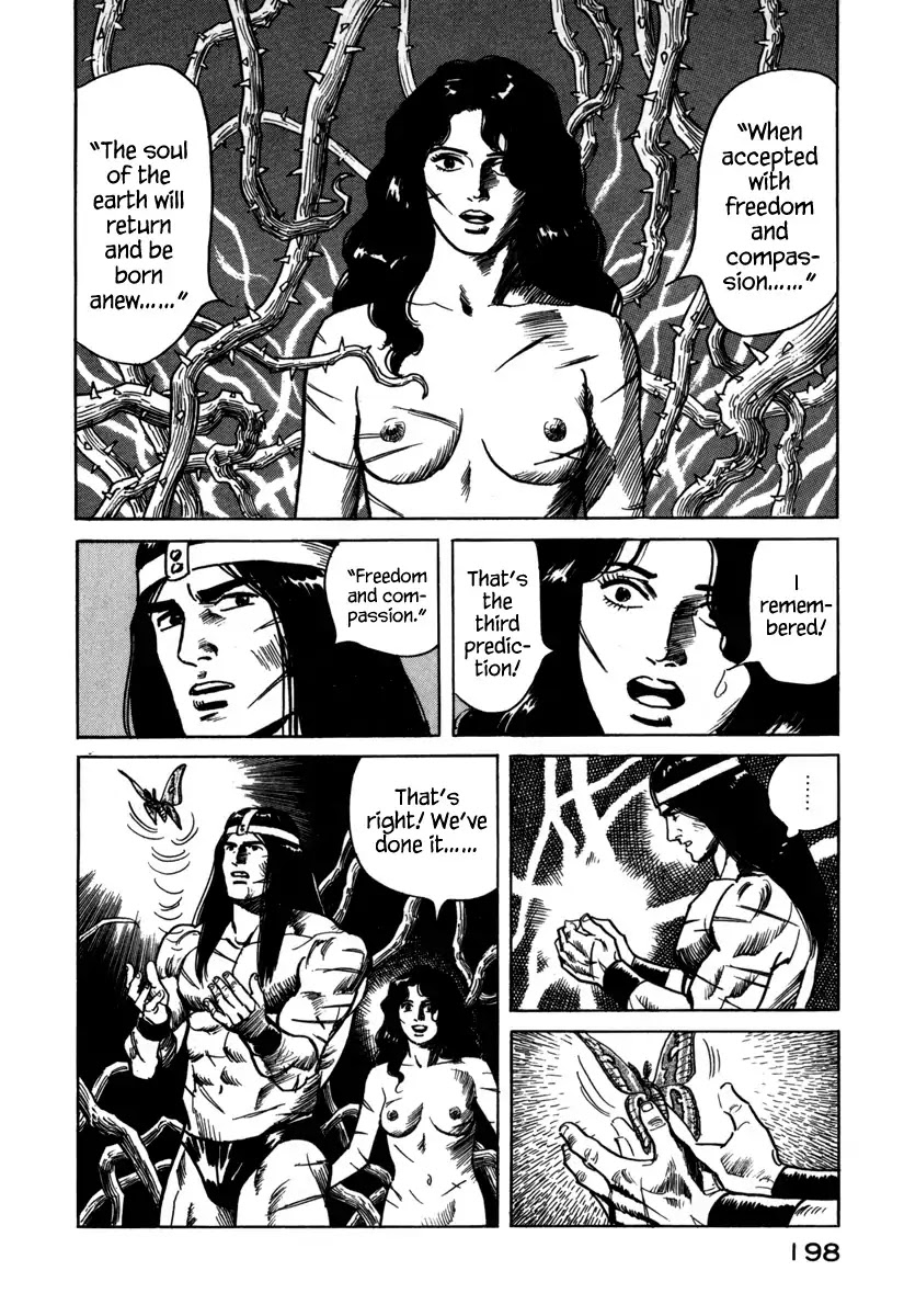 Godo (Noboru Miyama) Chapter 22 page 16 - Chapter 22: Summer Bug Part 2 [END]