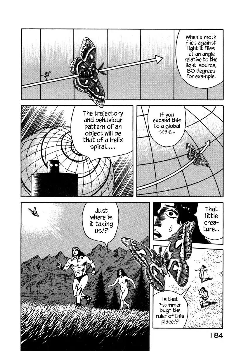 Godo (Noboru Miyama) Chapter 22 page 2 - Chapter 22: Summer Bug Part 2 [END]