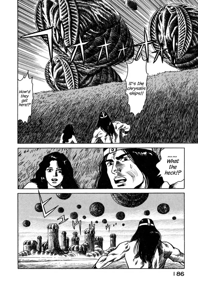 Godo (Noboru Miyama) Chapter 22 page 4 - Chapter 22: Summer Bug Part 2 [END]