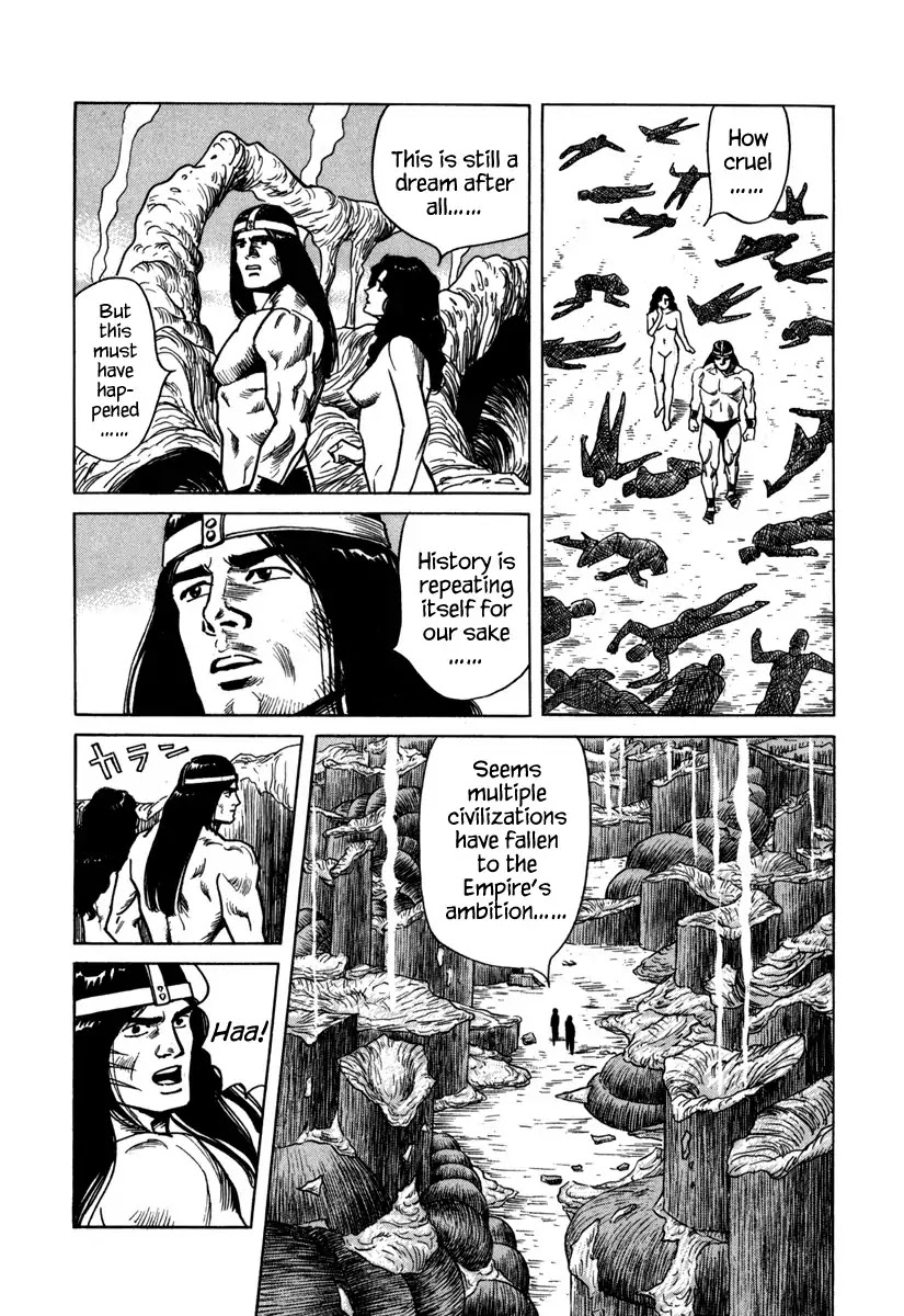 Godo (Noboru Miyama) Chapter 22 page 6 - Chapter 22: Summer Bug Part 2 [END]