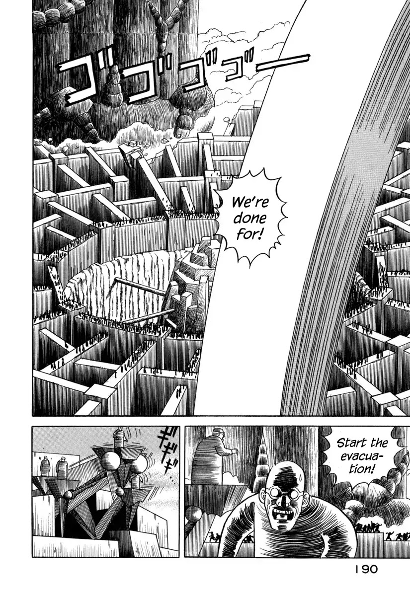 Godo (Noboru Miyama) Chapter 22 page 8 - Chapter 22: Summer Bug Part 2 [END]