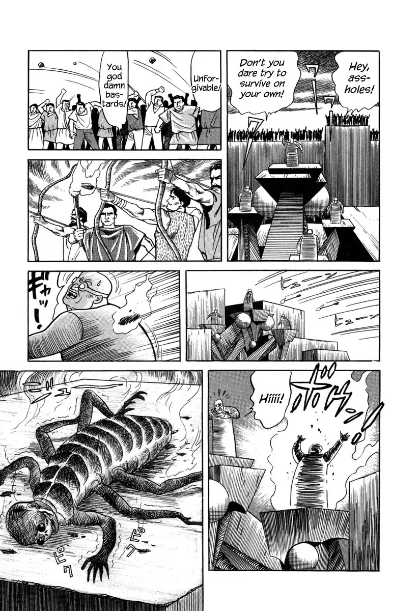 Godo (Noboru Miyama) Chapter 22 page 9 - Chapter 22: Summer Bug Part 2 [END]