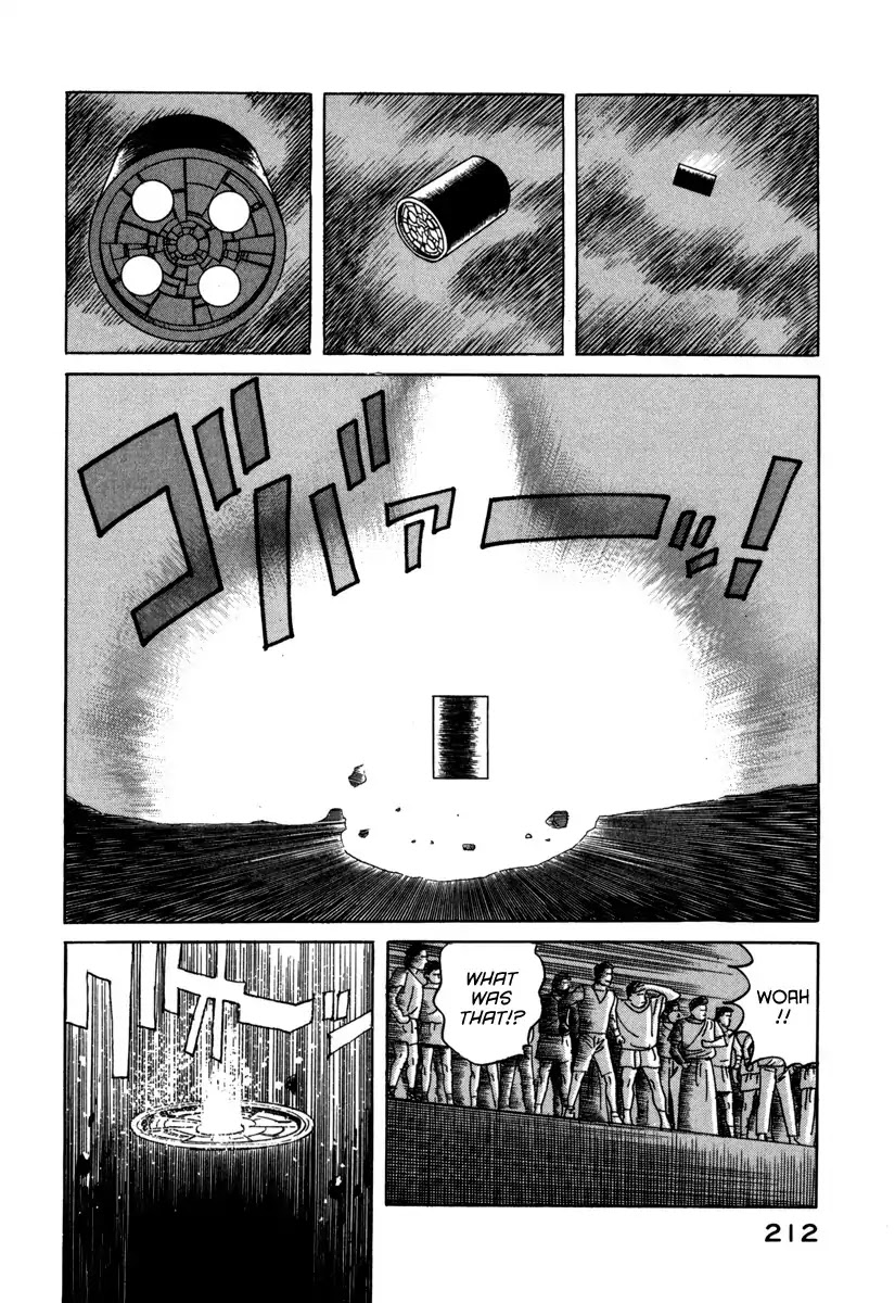Godo (Noboru Miyama) Chapter 23 page 12 - Vol.2 Final Chapter: A New World