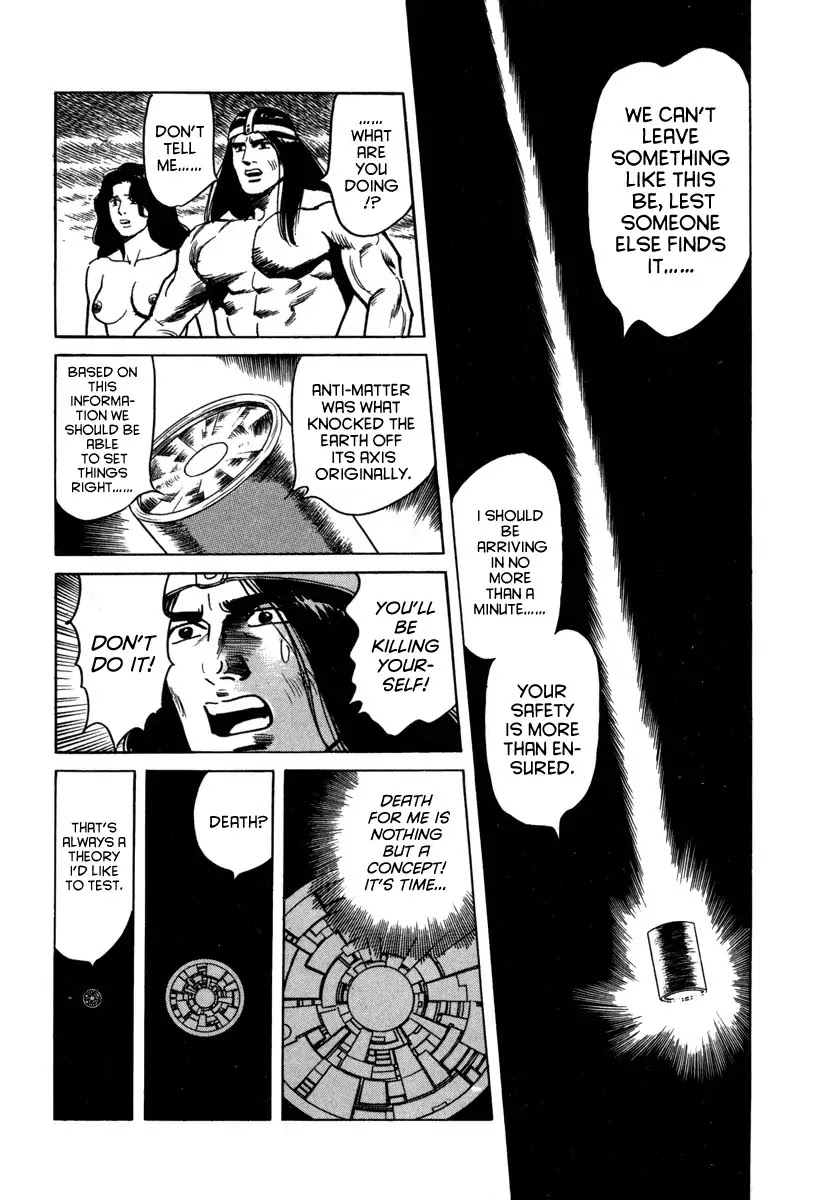 Godo (Noboru Miyama) Chapter 23 page 14 - Vol.2 Final Chapter: A New World