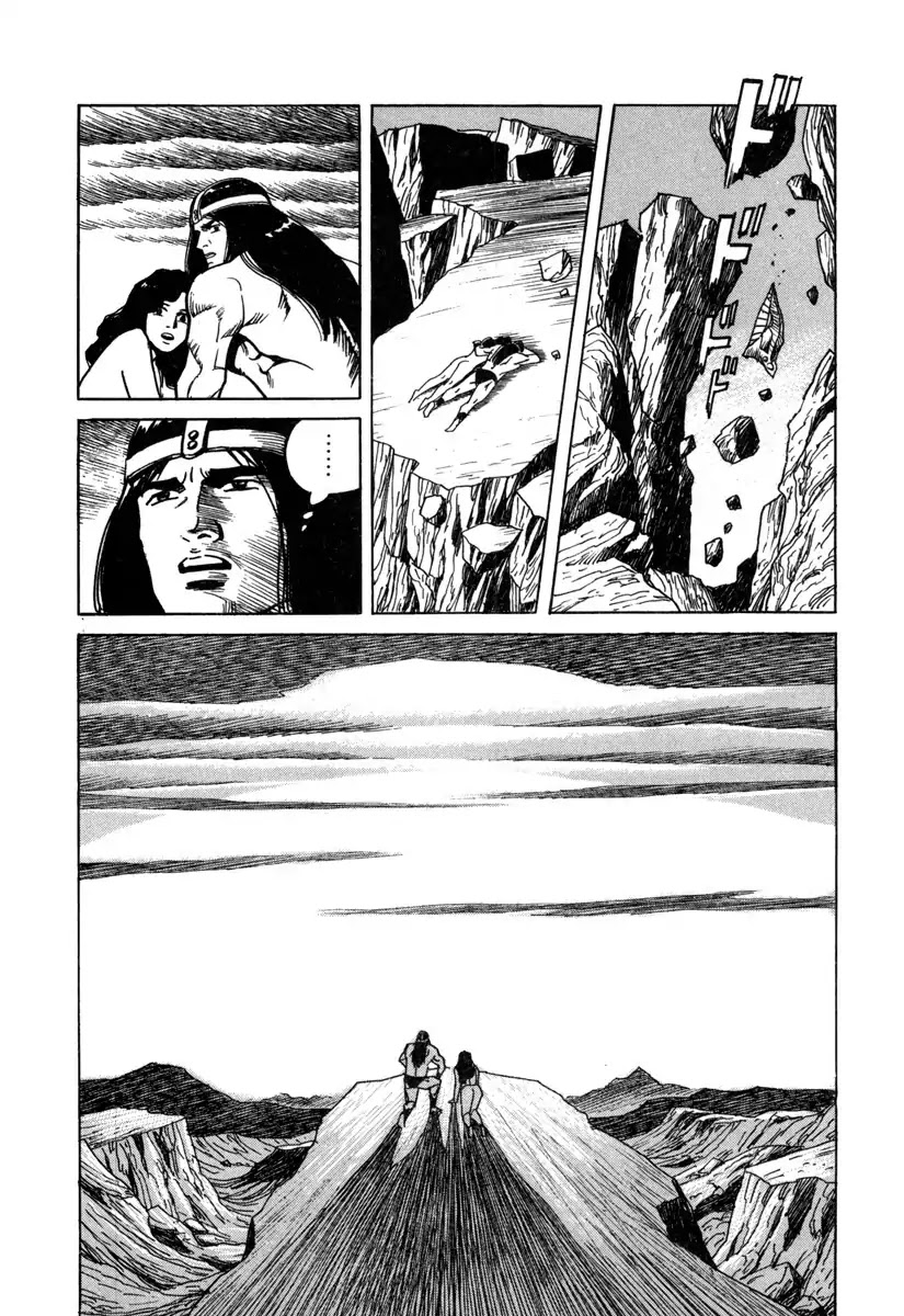 Godo (Noboru Miyama) Chapter 23 page 18 - Vol.2 Final Chapter: A New World