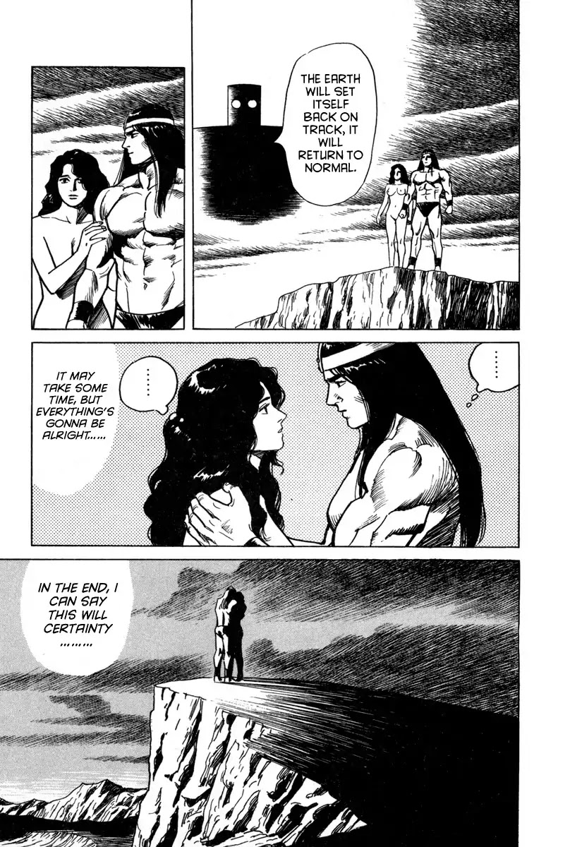 Godo (Noboru Miyama) Chapter 23 page 19 - Vol.2 Final Chapter: A New World