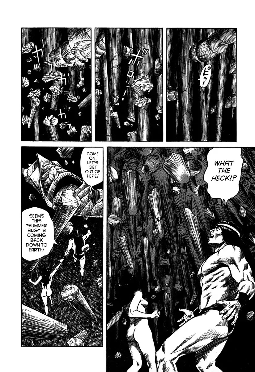 Godo (Noboru Miyama) Chapter 23 page 2 - Vol.2 Final Chapter: A New World