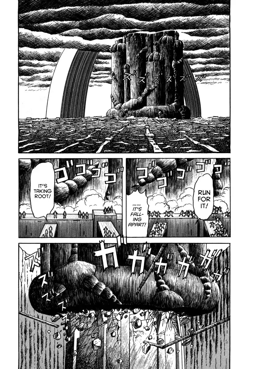 Godo (Noboru Miyama) Chapter 23 page 3 - Vol.2 Final Chapter: A New World