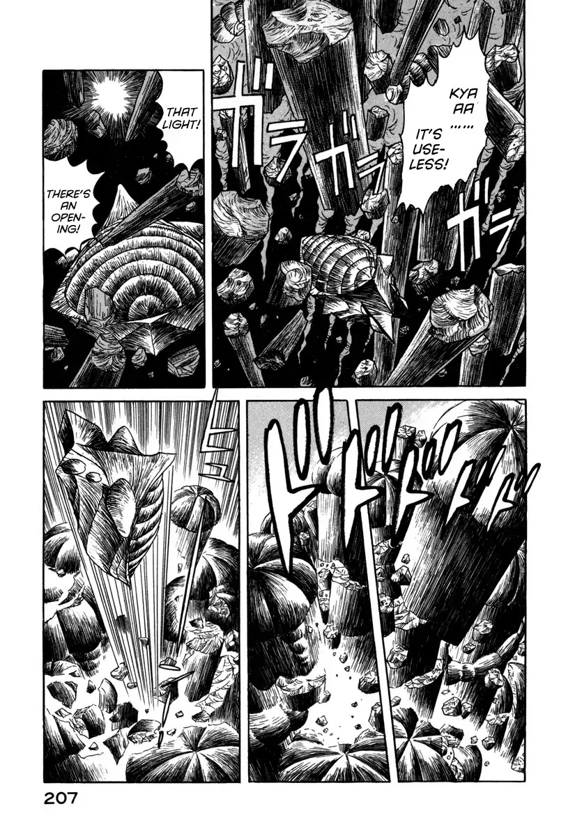 Godo (Noboru Miyama) Chapter 23 page 7 - Vol.2 Final Chapter: A New World