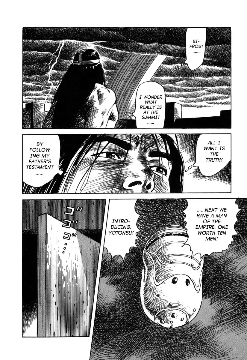 Godo (Noboru Miyama) Chapter 3 page 10 - Chapter 3: Valhalla