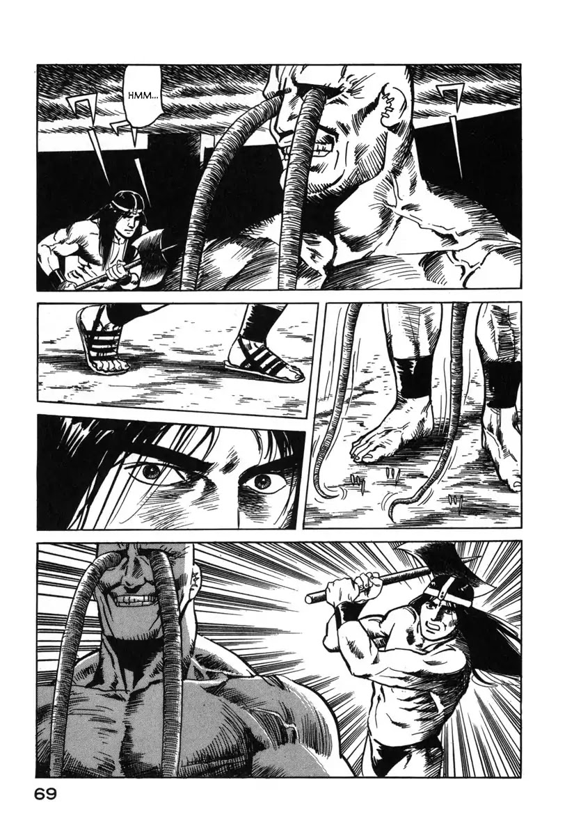 Godo (Noboru Miyama) Chapter 3 page 15 - Chapter 3: Valhalla