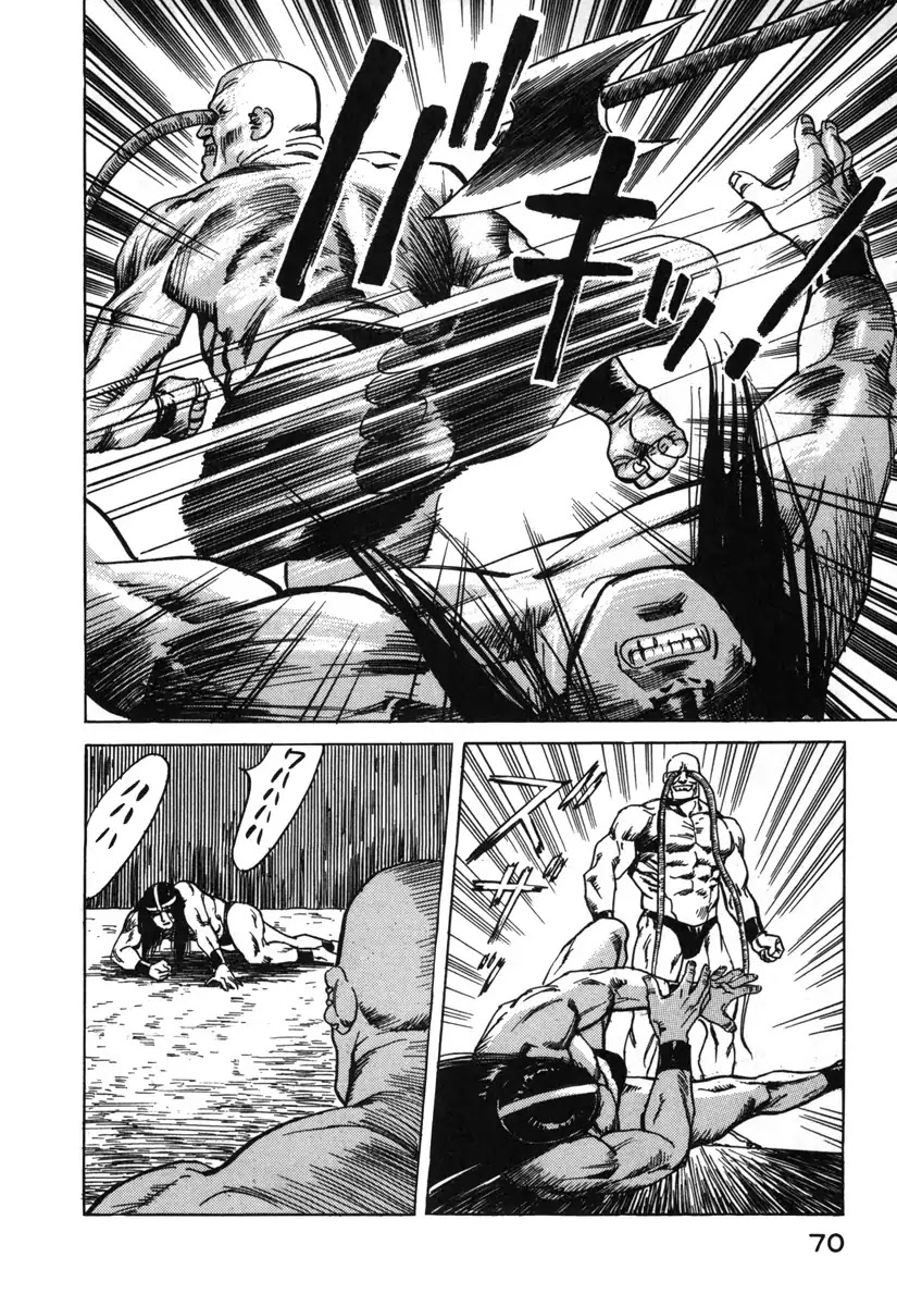 Godo (Noboru Miyama) Chapter 3 page 16 - Chapter 3: Valhalla