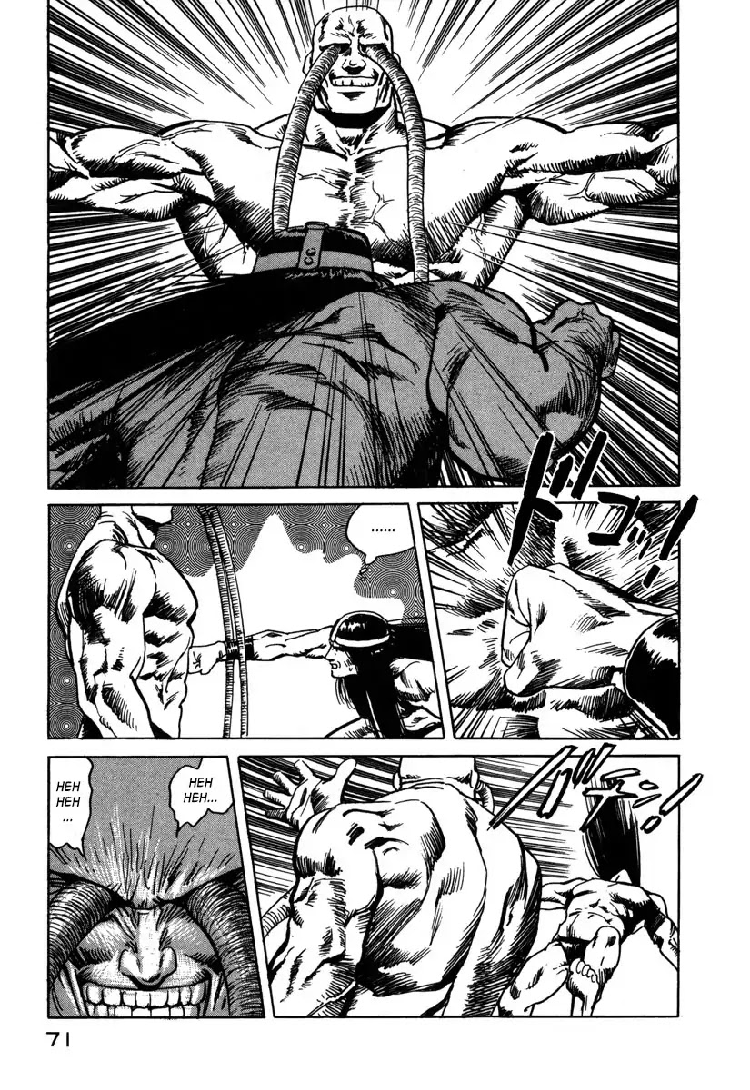 Godo (Noboru Miyama) Chapter 3 page 17 - Chapter 3: Valhalla