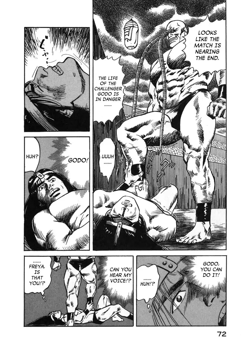 Godo (Noboru Miyama) Chapter 3 page 18 - Chapter 3: Valhalla