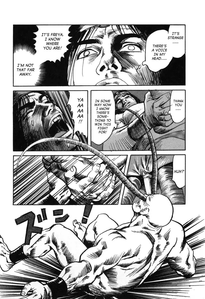 Godo (Noboru Miyama) Chapter 3 page 19 - Chapter 3: Valhalla