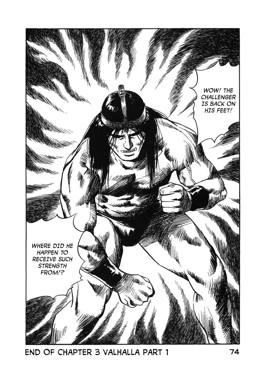 Godo (Noboru Miyama) Chapter 3 page 20 - Chapter 3: Valhalla