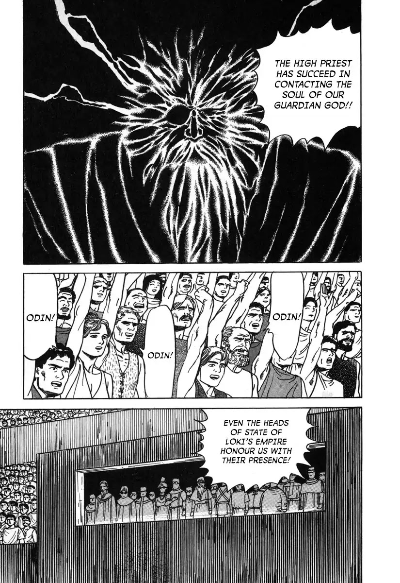 Godo (Noboru Miyama) Chapter 3 page 3 - Chapter 3: Valhalla