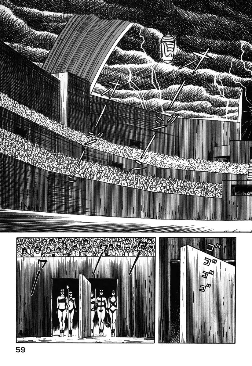 Godo (Noboru Miyama) Chapter 3 page 5 - Chapter 3: Valhalla