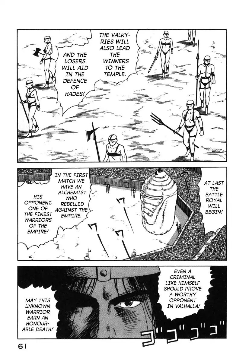 Godo (Noboru Miyama) Chapter 3 page 7 - Chapter 3: Valhalla