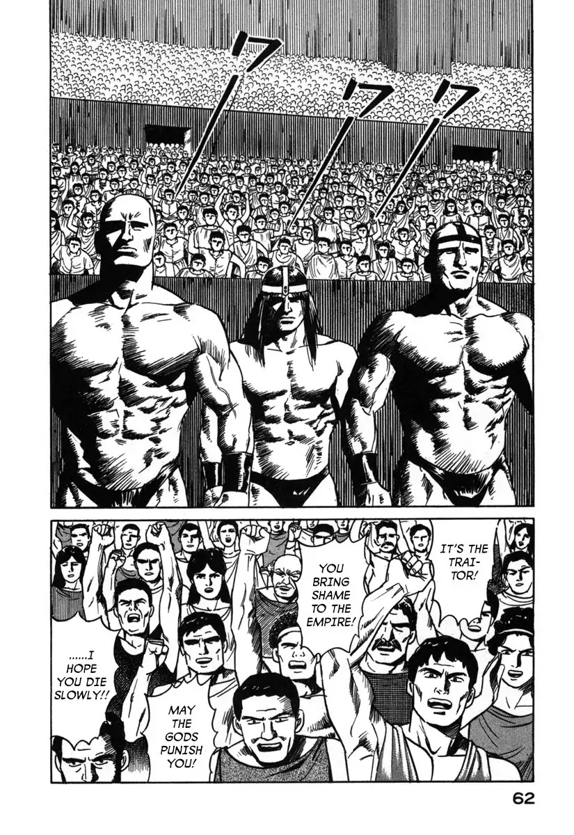 Godo (Noboru Miyama) Chapter 3 page 8 - Chapter 3: Valhalla