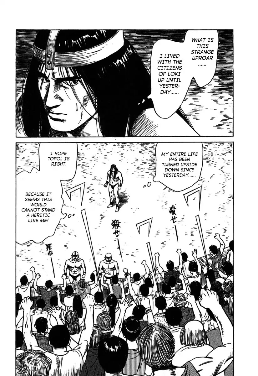 Godo (Noboru Miyama) Chapter 3 page 9 - Chapter 3: Valhalla