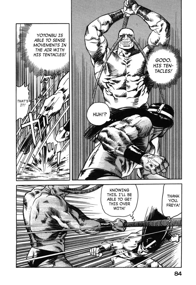 Godo (Noboru Miyama) Chapter 4 page 10 - Chapter 4: Valhalla (2)