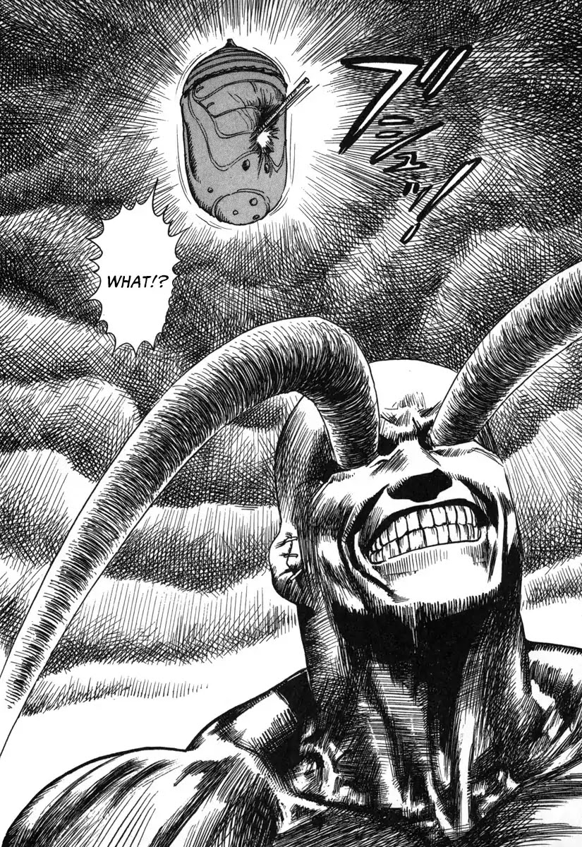Godo (Noboru Miyama) Chapter 4 page 14 - Chapter 4: Valhalla (2)
