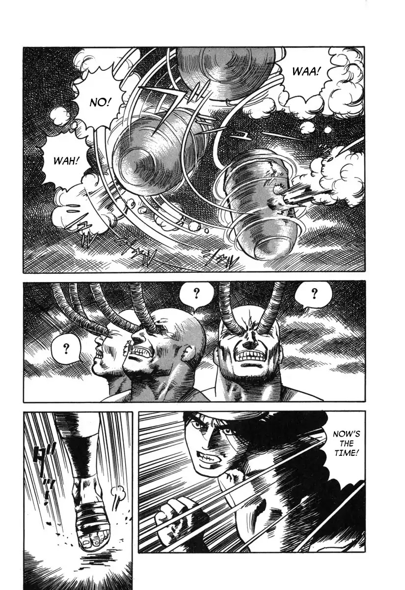 Godo (Noboru Miyama) Chapter 4 page 15 - Chapter 4: Valhalla (2)